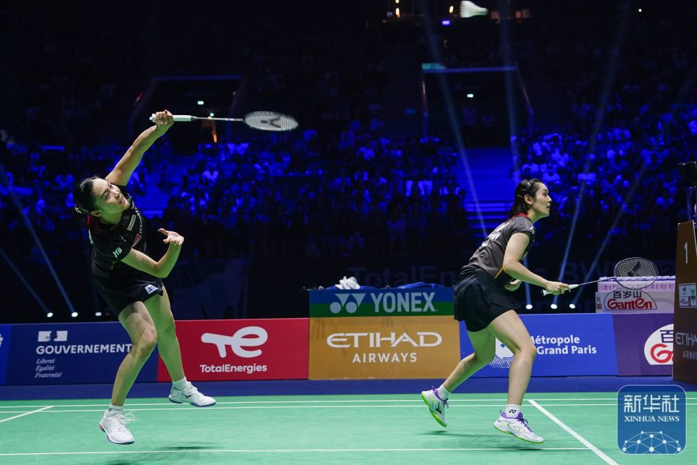 发了球迷和 发了球迷和